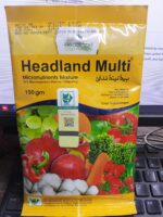 Headland Multi Micronutrient Crop Supplement by Swat Agro Chemicals 150g - Image 3
