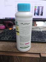 Superamine 30L Amino Acid Liquid Fertilizer 500ml - Image 3