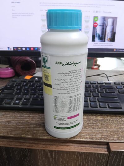 Superamine 30L Amino Acid Liquid Fertilizer 500ml - Image 3