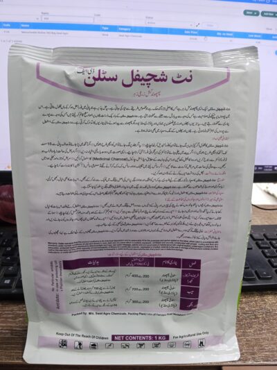 Netzdchwefel Stulln Fungicide (Sulphur 80% WP) - Image 4