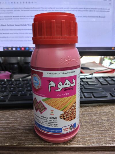 Dhoom 20% SC Clothianidin Insecticide for Whitefly, Aphid, Jassid & Thrips – Systemic Pest Control - Image 2