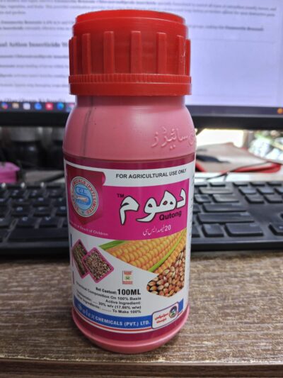 Dhoom 20% SC Clothianidin Insecticide for Whitefly, Aphid, Jassid & Thrips – Systemic Pest Control - Image 4