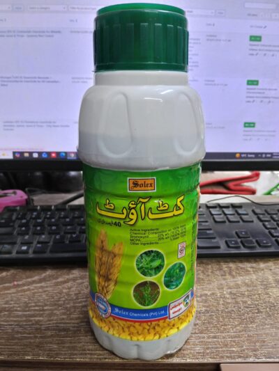 Bromoxynil MCPA herbicide