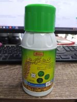 Bromoxynil MCPA herbicide