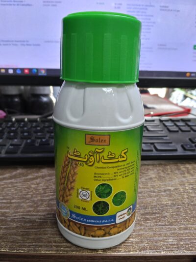 Cutout 40% EC Bromoxynil + MCPA Selective Herbicide for Broadleaf Weeds & Lawn Grass – 200ml, 400ml, 1L - Image 6