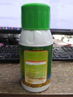 Cutout 40% EC Bromoxynil + MCPA Selective Herbicide for Broadleaf Weeds & Lawn Grass – 200ml, 400ml, 1L - Image 8