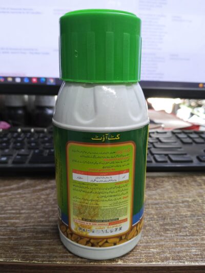 Cutout 40% EC Bromoxynil + MCPA Selective Herbicide for Broadleaf Weeds & Lawn Grass – 200ml, 400ml, 1L - Image 8