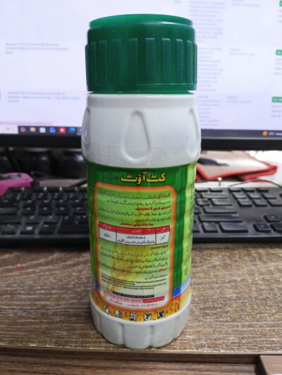 Cutout 40% EC Bromoxynil + MCPA Selective Herbicide for Broadleaf Weeds & Lawn Grass – 200ml, 400ml, 1L - Image 10