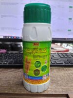 Bromoxynil MCPA herbicide