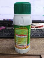 Cutout 40% EC Bromoxynil + MCPA Selective Herbicide for Broadleaf Weeds & Lawn Grass – 200ml, 400ml, 1L - Image 11