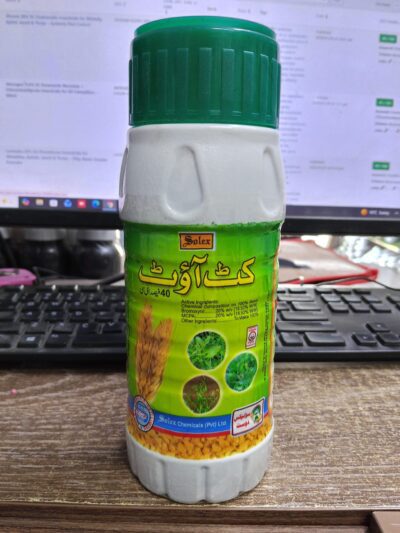 Bromoxynil MCPA herbicide