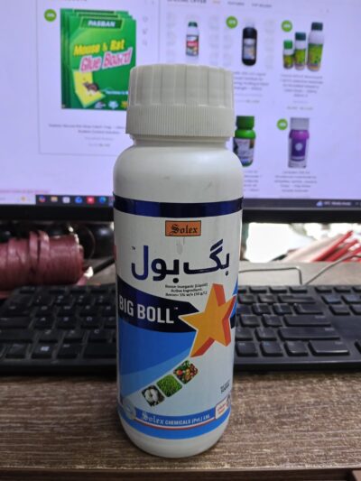 Big Boll Boron 5% Liquid Micronutrient Fertilizer for Flowering, Fruit Setting & Boll Formation – 500ml - Image 3