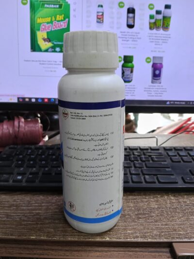 Big Boll Boron 5% Liquid Micronutrient Fertilizer for Flowering, Fruit Setting & Boll Formation – 500ml - Image 4