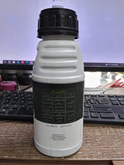 Rama Bio Stimulant with Amino Acids & Plant Growth Regulators for Fast Crop Growth – 500ml - Image 3