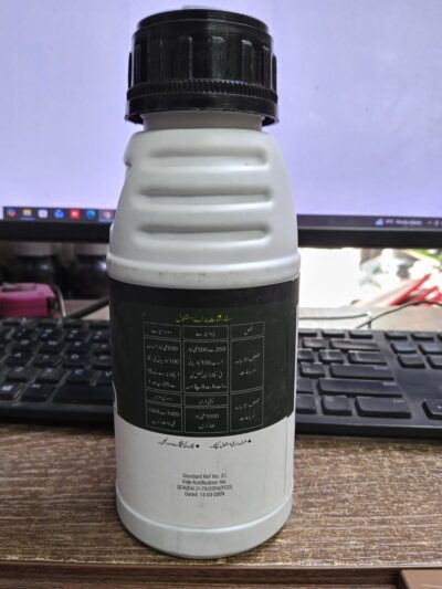 Rama Bio Stimulant with Amino Acids & Plant Growth Regulators for Fast Crop Growth – 500ml - Image 4