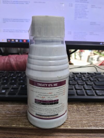 Treaty 6% ME Tebuconazole Systemic Fungicide for Rust, Blight & Powdery Mildew – 250ml - Image 2