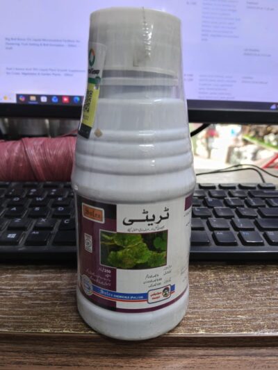 Treaty 6% ME Tebuconazole Systemic Fungicide for Rust, Blight & Powdery Mildew – 250ml - Image 4