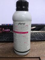 emamectin benzoate insecticide