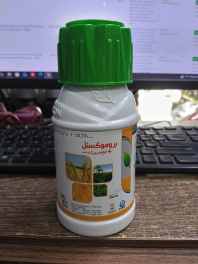 Bromoxynal + MCPA 40% EC Selective Herbicide for Broadleaf Weeds in Lawns & Fields – 250ml - Image 2