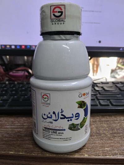 Weed Line 48% SL Glyphosate Systemic Non-Selective Herbicide for Total Weed & Grass Control – 250ml - Image 3
