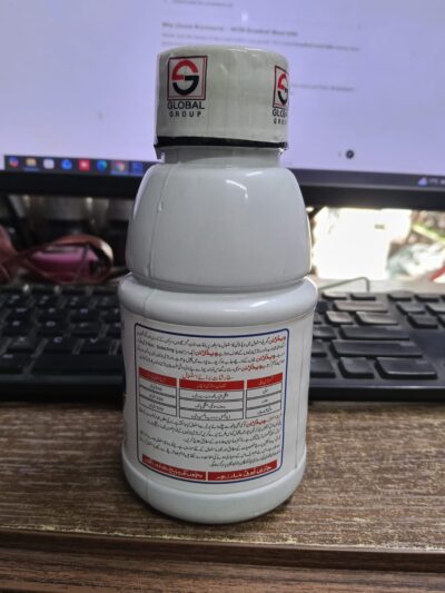 Weed Line 48% SL Glyphosate Systemic Non-Selective Herbicide for Total Weed & Grass Control – 250ml - Image 4