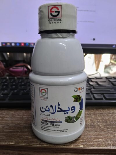 Weed Line 48% SL Glyphosate Systemic Non-Selective Herbicide for Total Weed & Grass Control – 250ml - Image 2