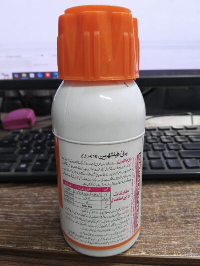 Bifenthrin 10% EC Broad Spectrum Insecticide for Sundi, Whitefly, Mites & Sucking Pests – 250ml - Image 5