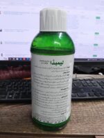 Lambda Cyhalothrin 2.5% EC Fast Acting Insecticide for Sucking & Chewing Pests – Agricultural Use - Image 4