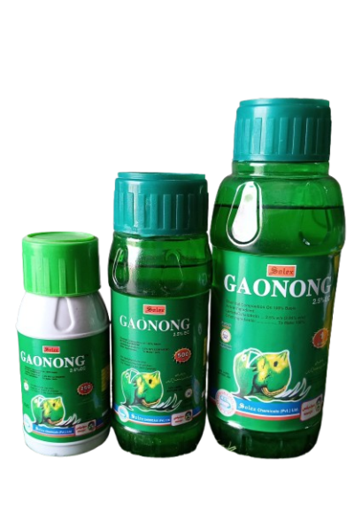 gaonong lambda cyhalothrin insecticide