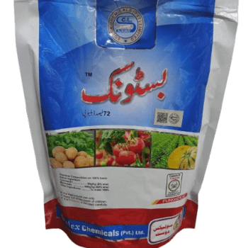 bistonic fungicide powder