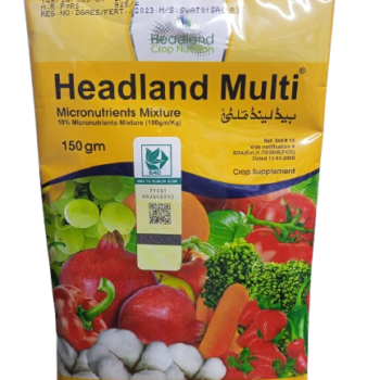 Headland Multi Micronutrient