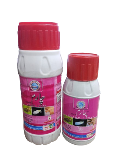 WhatsApp_Image_2026-01-27_at_4.22.30_PM-removebg-preview Bifenthrin insecticide