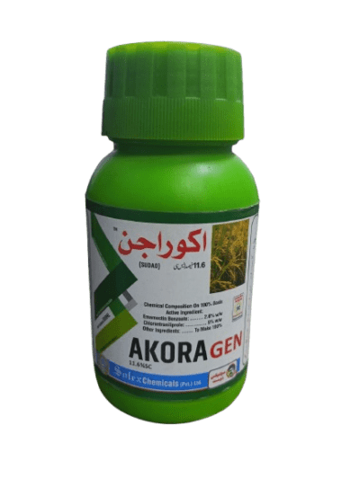 WhatsApp_Image_2026-01-27_at_5.16.30_PM-removebg-preview Emamectin Benzoate Chlorantraniliprole insecticide