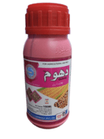 Clothianidin insecticide