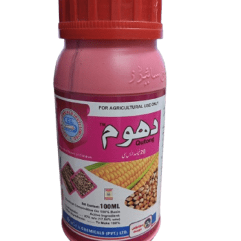 Clothianidin insecticide