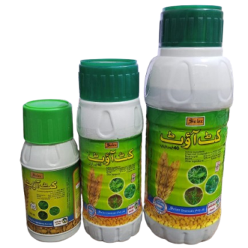 Bromoxynil MCPA herbicide