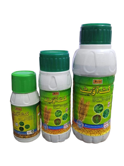 Bromoxynil MCPA herbicide