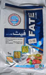 Fate 80% WG Sulphur Fungicide for Powdery Mildew, Mites & Fungal Disease Control – 1KG Pack - Image 2