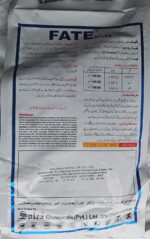 Fate 80% WG Sulphur Fungicide for Powdery Mildew, Mites & Fungal Disease Control – 1KG Pack - Image 3