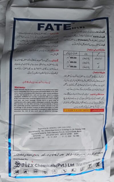 Fate 80% WG Sulphur Fungicide for Powdery Mildew, Mites & Fungal Disease Control – 1KG Pack - Image 3