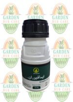 emamectin lufenuron SC insecticide