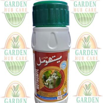 methomyl 20 EC insecticide