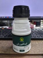 Emafuron 8% SC (Emamectin 3% + Lufenuron 5%) Insecticide for Caterpillar & Larvae Control – 150ml - Image 4