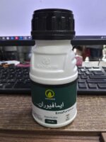 Emafuron 8% SC (Emamectin 3% + Lufenuron 5%) Insecticide for Caterpillar & Larvae Control – 150ml - Image 2