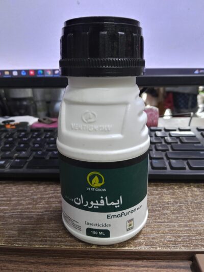 Emafuron 8% SC (Emamectin 3% + Lufenuron 5%) Insecticide for Caterpillar & Larvae Control – 150ml - Image 2