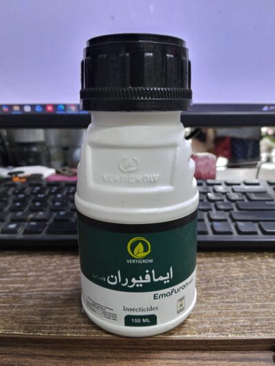 Emafuron 8% SC (Emamectin 3% + Lufenuron 5%) Insecticide for Caterpillar & Larvae Control – 150ml - Image 5