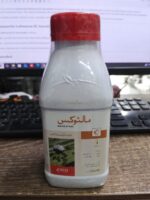 Maltox 57% EC Malathion Insecticide for Mealy Bugs & Black Aphid Control – 1L / 500ml / 250ml - Image 6