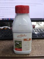 Maltox 57% EC Malathion Insecticide for Mealy Bugs & Black Aphid Control – 1L / 500ml / 250ml - Image 5