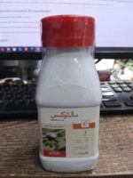 Maltox 57% EC Malathion Insecticide for Mealy Bugs & Black Aphid Control – 1L / 500ml / 250ml - Image 9