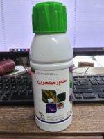 Cypermethrin 10 EC Agricultural Insecticide for Fast Pest Control – 500ml - Image 5